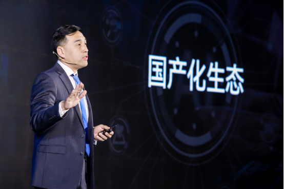 中國制造！安捷“納秒級”實時數(shù)據(jù)庫系統(tǒng)發(fā)布，加快推進工業(yè)數(shù)字化轉(zhuǎn)型