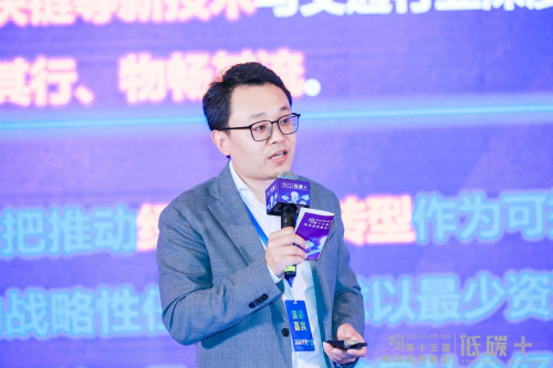 新時代下 物流與供應(yīng)鏈行業(yè)如何成為低碳行動派？
