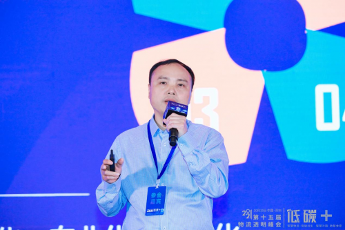 新時代下 物流與供應(yīng)鏈行業(yè)如何成為低碳行動派？