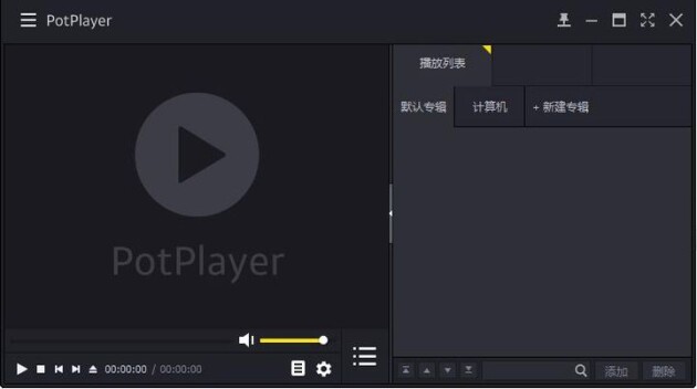 八款熱門辦公軟件，第一款就不要錢！