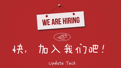 開拓企業(yè)發(fā)展新局面  山西更新一下科技有限公司帶你玩轉(zhuǎn)全網(wǎng)營(yíng)銷