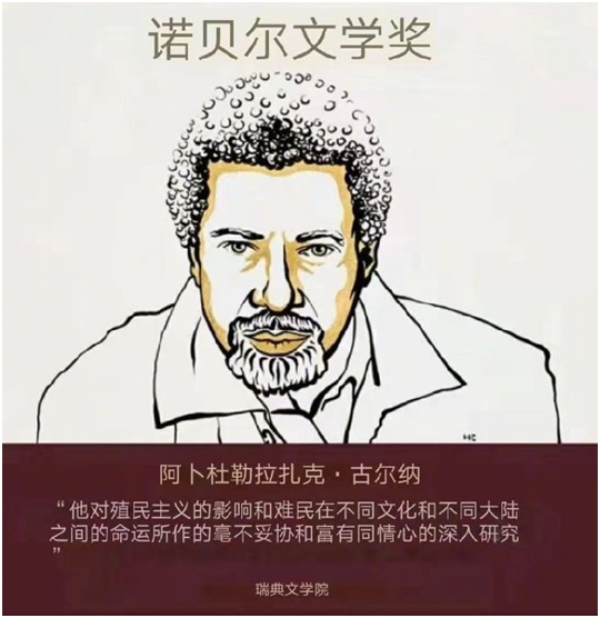 還在糾結(jié)結(jié)婚還是單身？當(dāng)當(dāng)網(wǎng)：上世紀(jì)蕭伯納早已給出答案