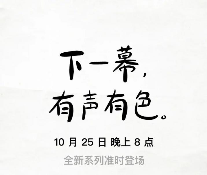 拿火再推智能吉他？ BLUE LAVA 夠資格標榜自己智能嗎？