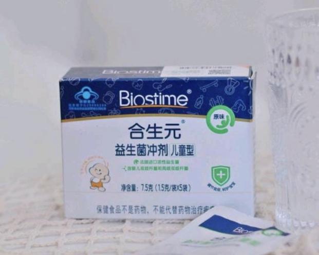 寶寶益生菌有哪些？學(xué)會選品準(zhǔn)則后才敢這么買！