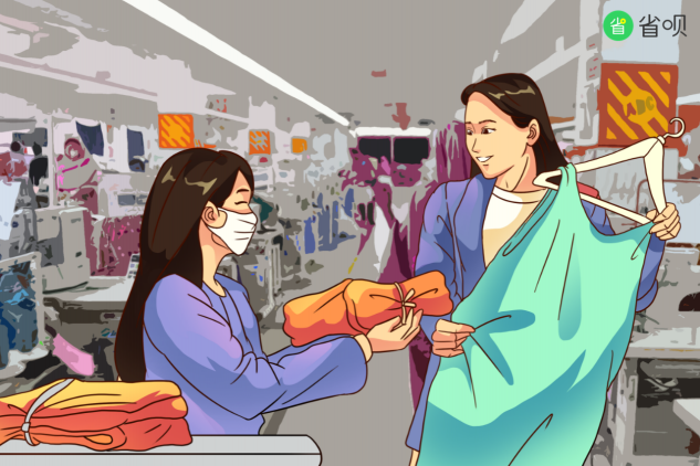 打造溫暖服務(wù)及時雨，省唄守護(hù)每個創(chuàng)業(yè)者的“小目標(biāo)”
