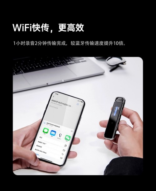 雙十一安利清單！人手一款的錄音筆購買攻略來啦