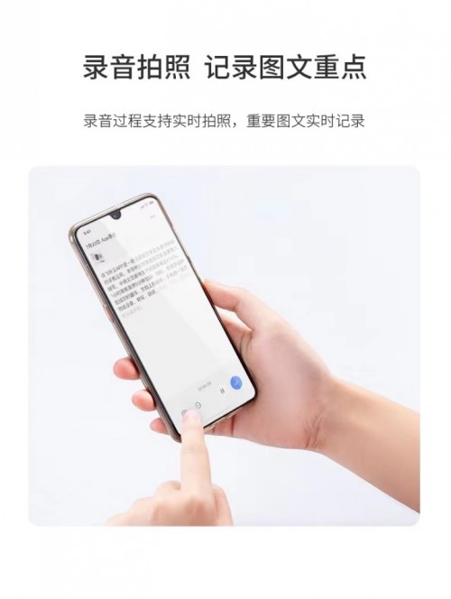 雙十一安利清單！人手一款的錄音筆購買攻略來啦