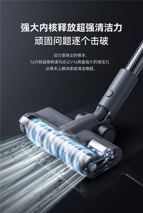 追覓和戴森吸塵器哪個(gè)好？論口碑和實(shí)力哪家更強(qiáng)？