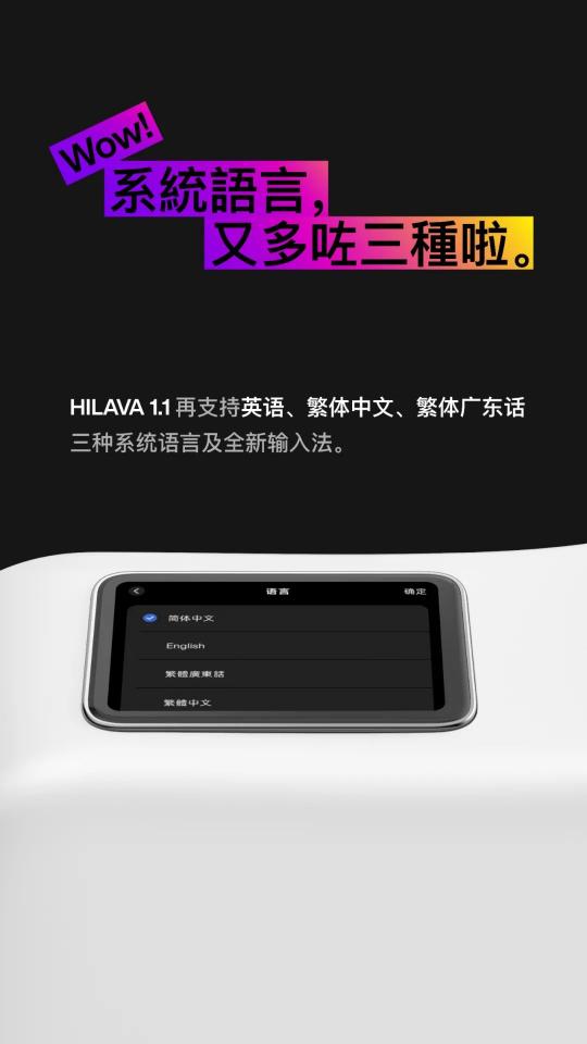 直降1180 ？這個雙11就是入手拿火智能吉他LAVA ME 3的最好時機