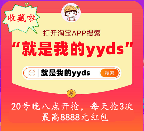 李佳琦薇婭銷(xiāo)售額 雙十一最強(qiáng)省錢(qián)攻略 李佳琦薇婭雙十一直播間預(yù)告