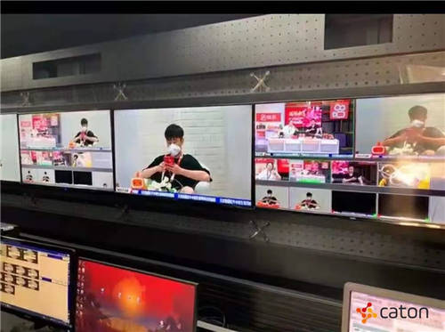 Caton科騰攜手動(dòng)視嘉能與中國(guó)聯(lián)通，通力打造全方位東京奧運(yùn)直播體驗(yàn)