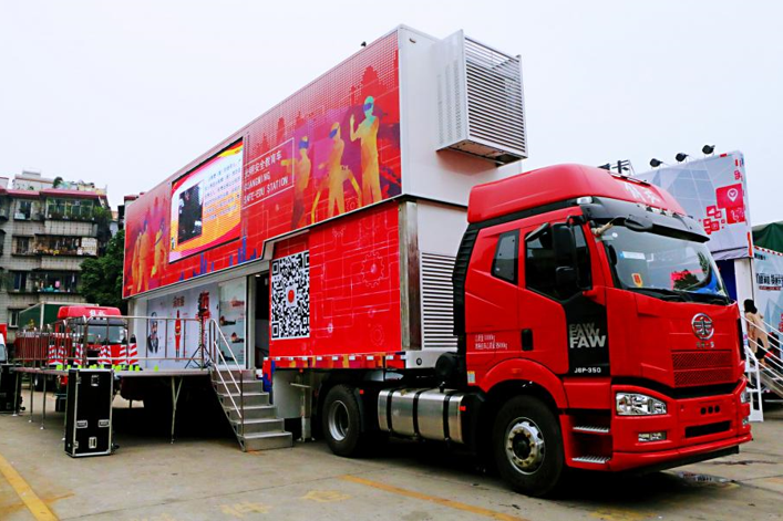 消防安全大篷車，防范風(fēng)險系列化、常態(tài)化、專題化