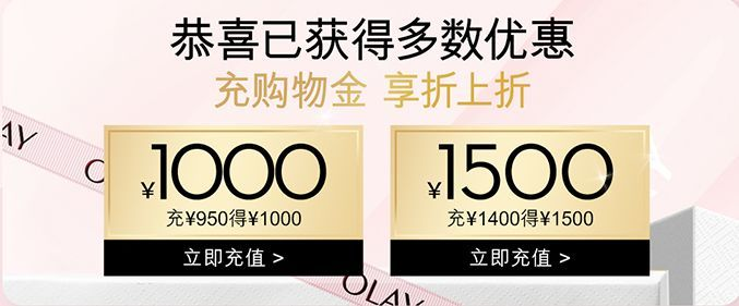 【2021淘寶雙11攻略】雙十一什么時(shí)候開始？今年雙十一紅包怎么領(lǐng)