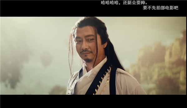 修仙賽道太擠，“有溫度”的《以仙之名》如何贏得玩家青睞？
