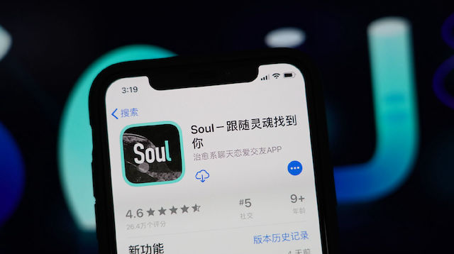 交友APP推薦，實(shí)測(cè)五款社交軟件，別再說(shuō)找不到對(duì)象