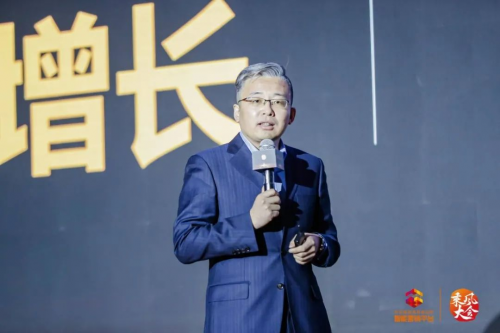 乘風大會聚焦高質(zhì)量增長，商業(yè)經(jīng)營生態(tài)助中小企業(yè)直面四大難點
