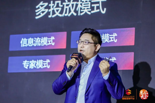 乘風大會聚焦高質(zhì)量增長，商業(yè)經(jīng)營生態(tài)助中小企業(yè)直面四大難點