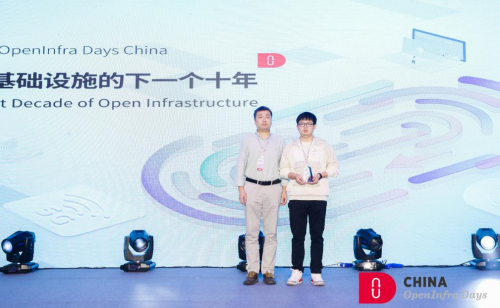 九州云技術(shù)軍團亮相OpenInfra Days China，榮獲“社區(qū)卓越領導力獎”