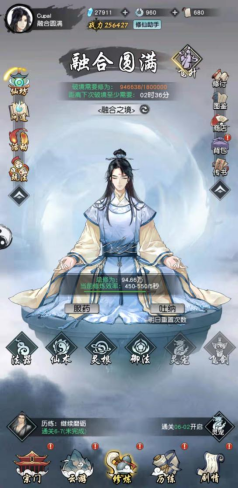 又一爆款，小?；省兑韵芍烦煽?jī)優(yōu)異引發(fā)行業(yè)關(guān)注