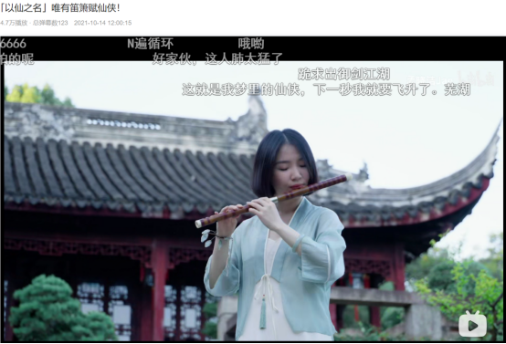 又一爆款，小?；省兑韵芍烦煽?jī)優(yōu)異引發(fā)行業(yè)關(guān)注