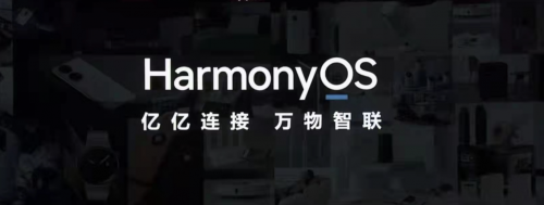 青稞智能鎖榮獲華為全場(chǎng)景智慧生活卓越合作伙伴，鴻蒙萬能卡片讓門鎖更智能！