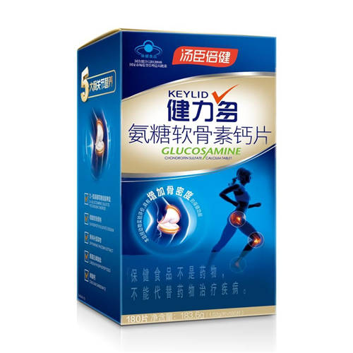氨糖軟骨素，中老年人關(guān)節(jié)的滋養(yǎng)好物！