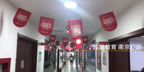 傳智教育1024程序員節(jié)，全國(guó)各校區(qū)“橙心誠(chéng)意”邀你一起嗨
