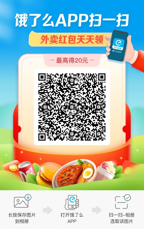 天貓雙11紅包哪里領(lǐng)8888？淘寶雙十一真的便宜嗎雙十一優(yōu)惠力度有多大？