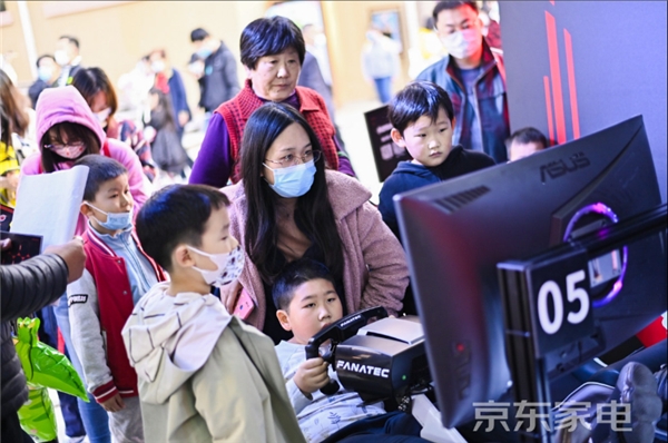 什么是“有型生活”？京東家電超級5煥新嘉年華給你答案
