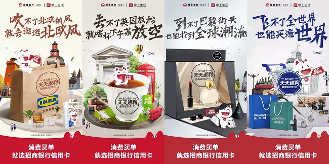 軟硬實力兼?zhèn)洌行行庞每ㄔ俣葮s膺“年度卓越信用卡”