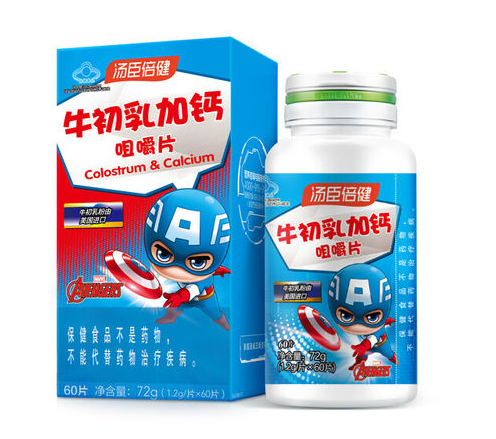 孩子想長得結(jié)實(shí)，湯臣倍健牛初乳鈣片的功效與作用需了解