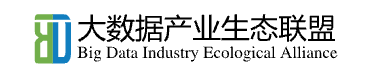 葡萄城受邀成為中國(guó)大數(shù)據(jù)產(chǎn)業(yè)生態(tài)聯(lián)盟會(huì)員單位