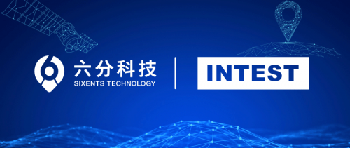 六分科技與英泰斯特達成戰(zhàn)略合作 共同發(fā)力智能駕駛高精度定位