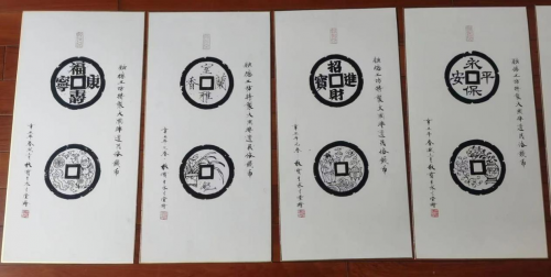 傳播民俗錢幣文化，微拍堂商家展示錢幣不一樣的面貌
