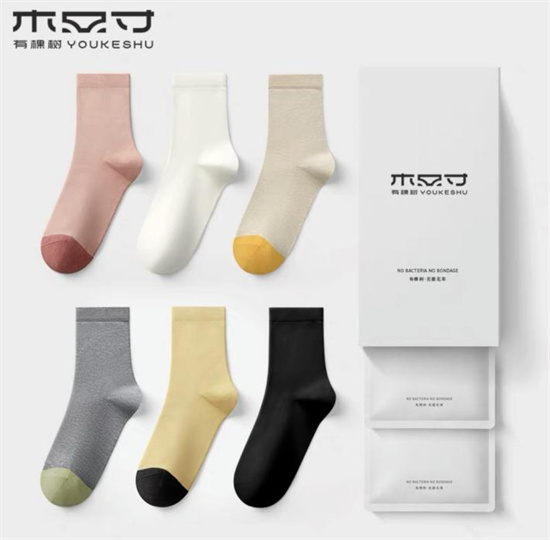 備戰(zhàn)“雙11”，有棵樹幫你把無菌健康帶回家