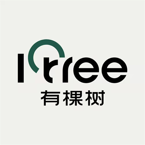 備戰(zhàn)“雙11”，有棵樹幫你把無菌健康帶回家