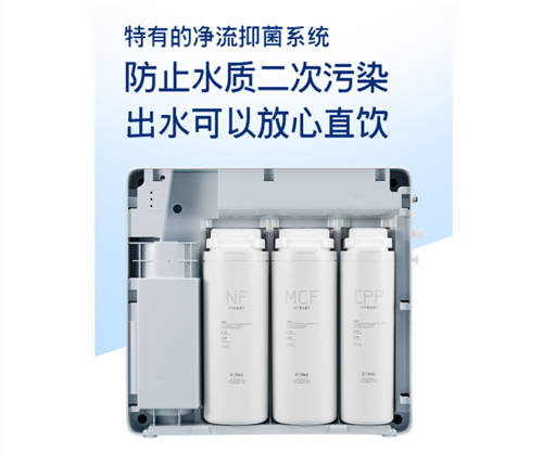 什么凈水器好？為有源頭凈水來