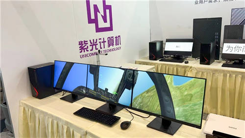 科技賦能教育數(shù)字化轉(zhuǎn)型升級，紫光計(jì)算機(jī)亮相第80屆中國教育裝備展示會