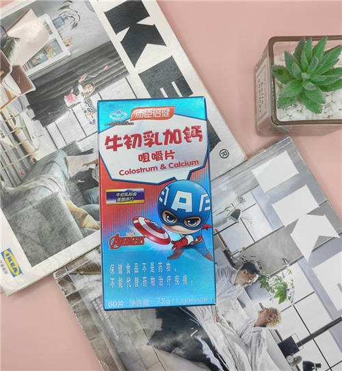 湯臣倍健牛初乳加鈣咀嚼片的功效與作用是什么？3歲小孩可以吃嗎