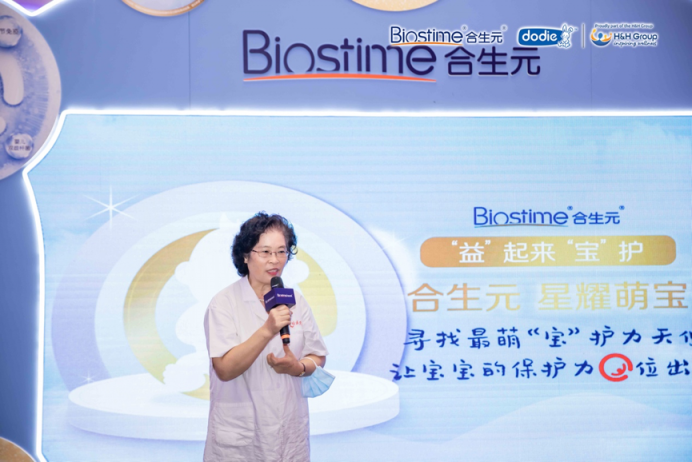 健合公益主題活動走進上海，為媽媽們編織夢的搖籃