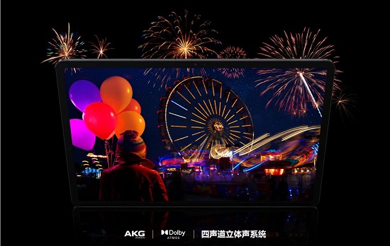 雙十一平板電腦選三星Galaxy S7