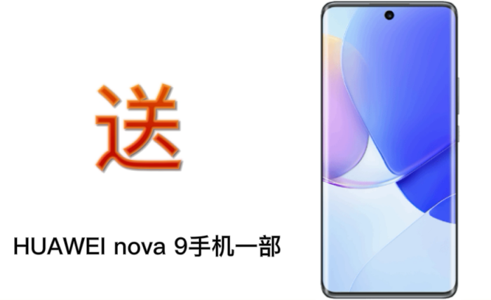 購云有驚喜！選華為云迎雙11大促，彈性更穩(wěn)定！