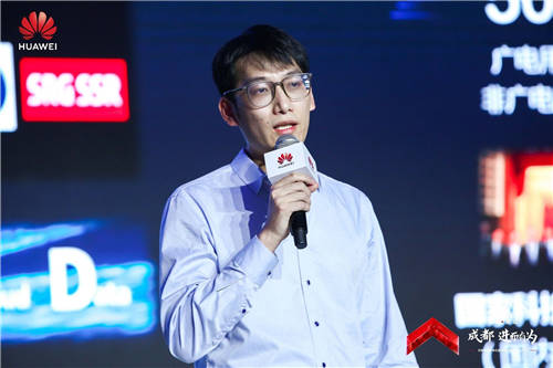 “成都·進(jìn)而有為 華為云城市峰會(huì)2021”召開，共促蓉城互聯(lián)網(wǎng)轉(zhuǎn)型升級(jí)