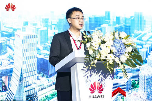 “成都·進(jìn)而有為 華為云城市峰會(huì)2021”召開，共促蓉城互聯(lián)網(wǎng)轉(zhuǎn)型升級(jí)