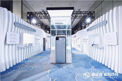 海爾冷柜定調(diào)2022，這次帶來(lái)覆蓋全溫度鏈的冷凍保鮮方案！