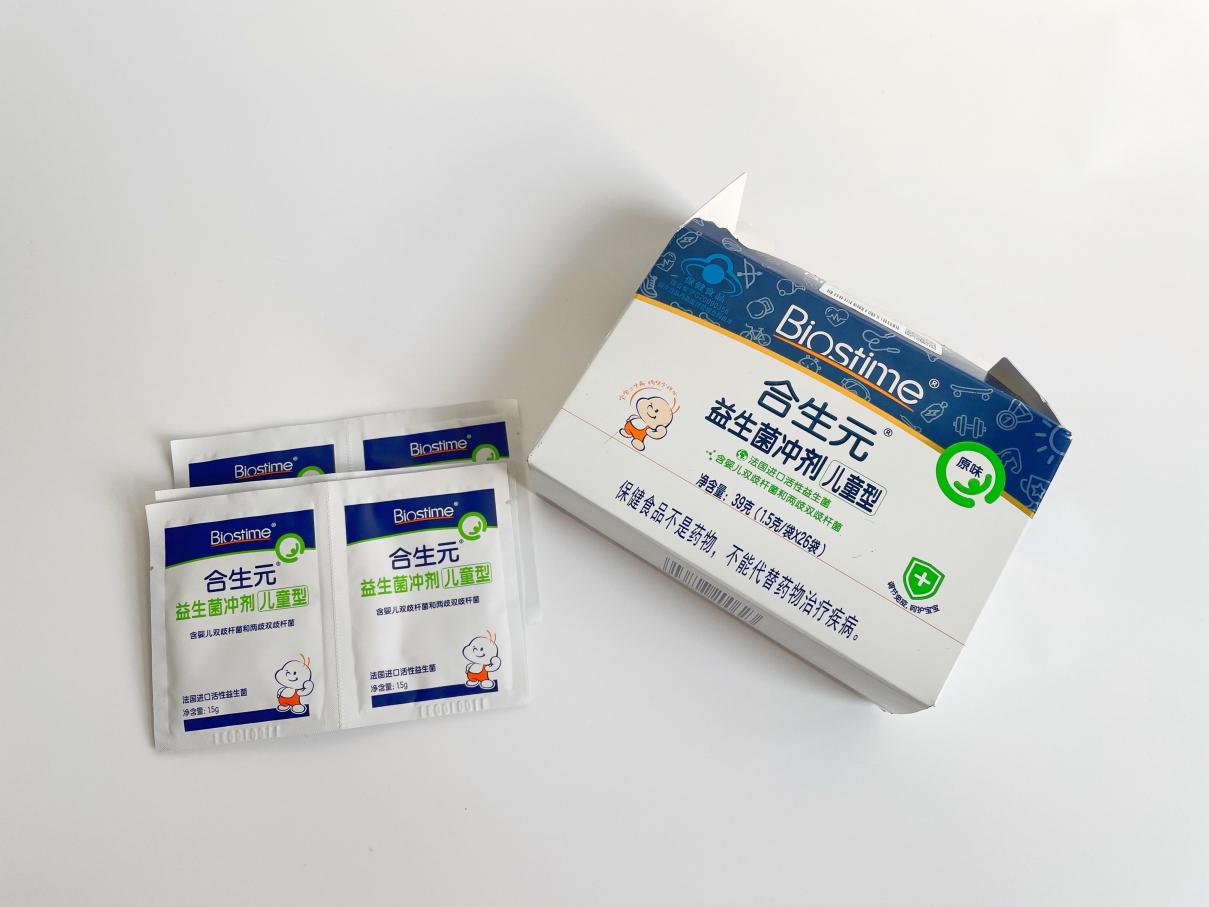 合生元益生菌怎么樣？呵護(hù)寶寶成長(zhǎng)的好選擇