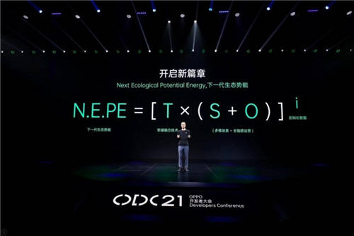 國(guó)際科技巨頭再放大招，OPPO這項(xiàng)黑科技全面領(lǐng)先行業(yè)