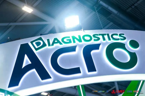 ACROBiosystems百普賽斯子品牌ACRODiagnostics百斯醫(yī)學參展CMEF，為精準診斷
