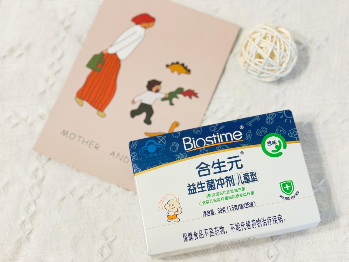 合生元益生菌好不好？提高免疫力，它有小妙招