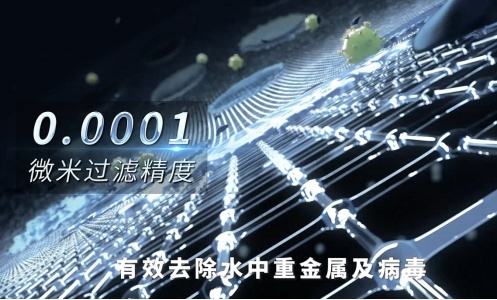 都說(shuō)反滲透凈水器好？反滲透凈水器的優(yōu)點(diǎn)和反滲透凈水器缺點(diǎn)